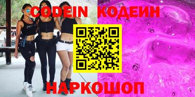 MDMA Будённовск
