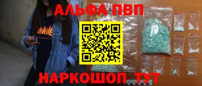 MDMA Будённовск