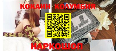 MDMA Будённовск