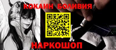 синтетический гашиш Бузулук