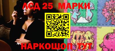 кокаин перу Бугуруслан