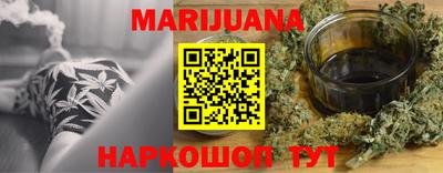 кокаин перу Бугуруслан