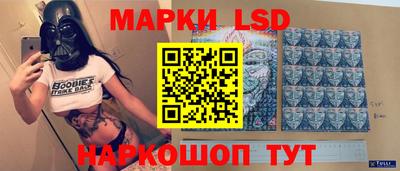 синтетический гашиш Бузулук