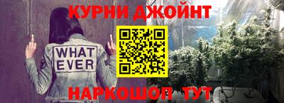 кокаин перу Бугуруслан