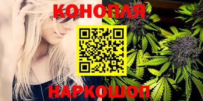 кокаин перу Бугуруслан