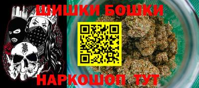 MDMA Будённовск