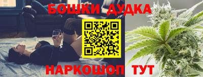 MDMA Будённовск