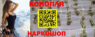 кокаин перу Бугуруслан