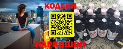 кокаин перу Бугуруслан
