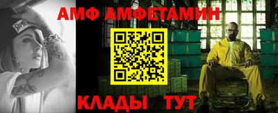 кокаин перу Бугуруслан