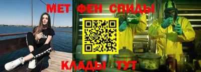 MDMA Будённовск