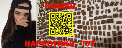 MDMA Будённовск