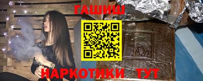 MDMA Будённовск