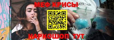 MDMA Будённовск