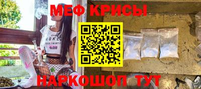 MDMA Будённовск